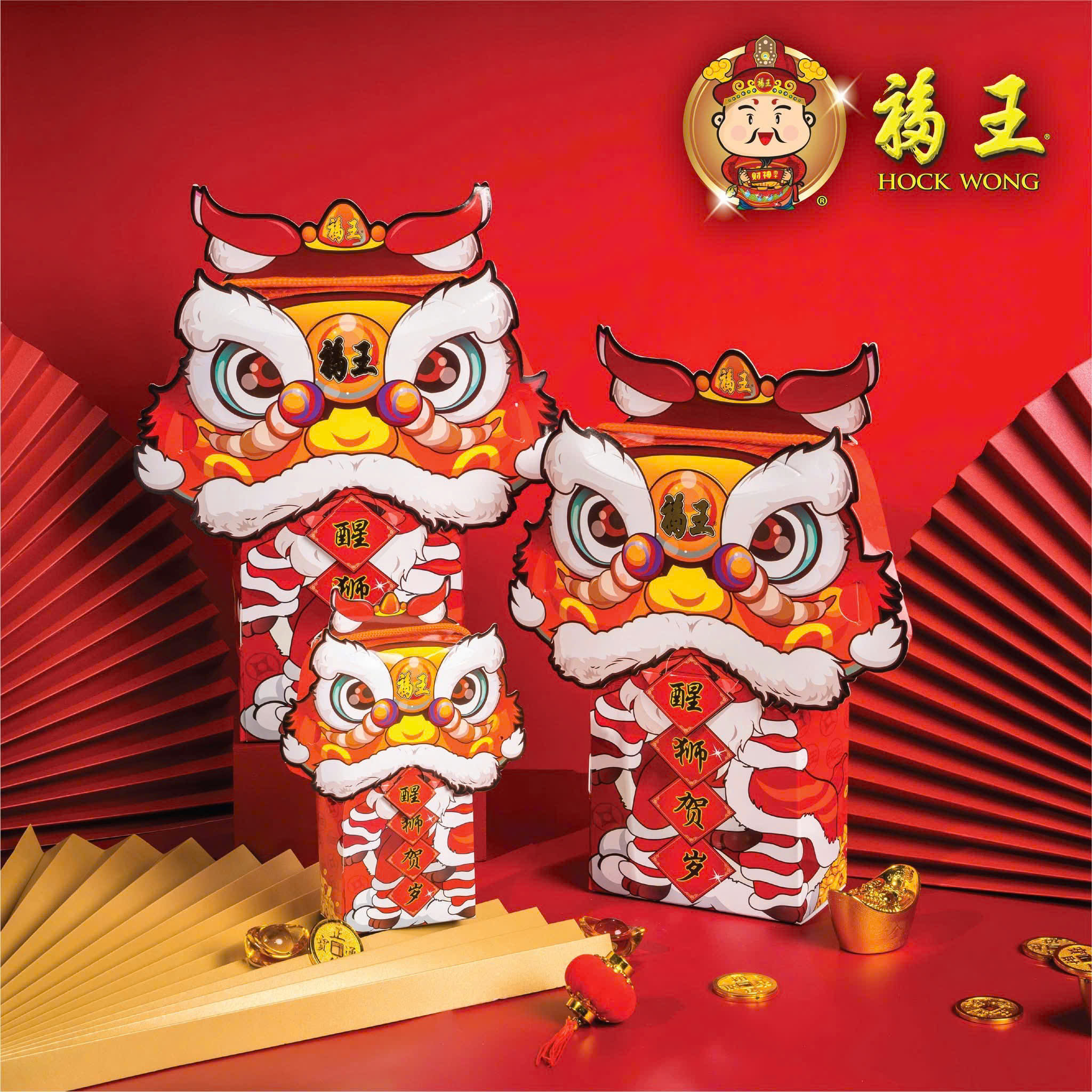 Hộp đựng thức ăn